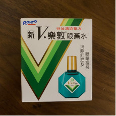 新V樂敦眼藥水-特效清涼配方