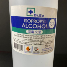 75%火酒-1000ml