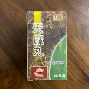 永春堂-天麻丸 300粒裝  